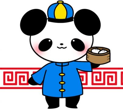 パンダ中国 (2)