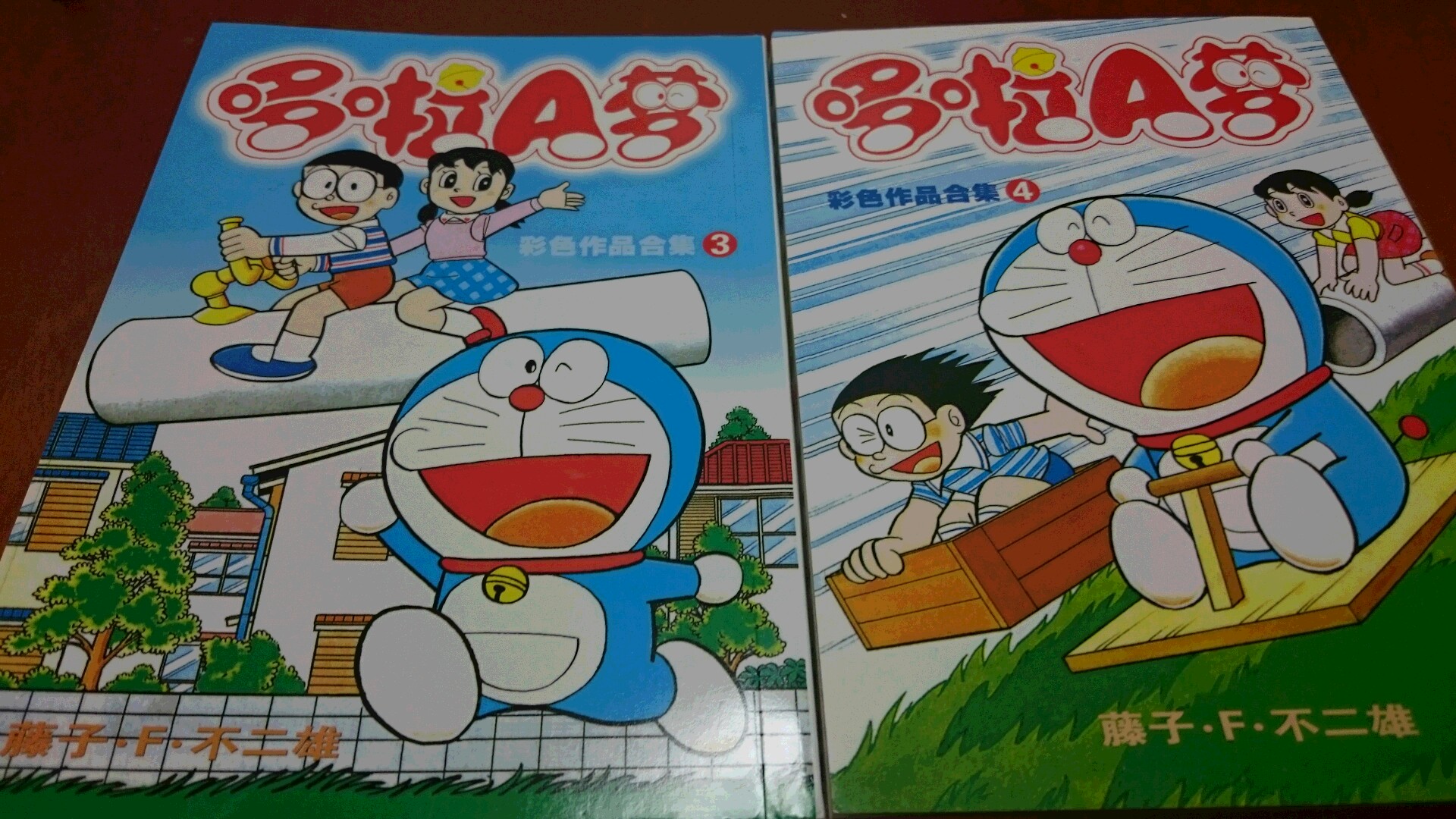 ドラえもん漫画 哆啦a梦 は中国語勉強におすすめ 中国語 中級の壁突破を目指して