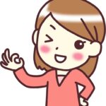 日本語の「大丈夫」を中国語に翻訳|没事儿,没问题,不要紧,没关系の使い分け