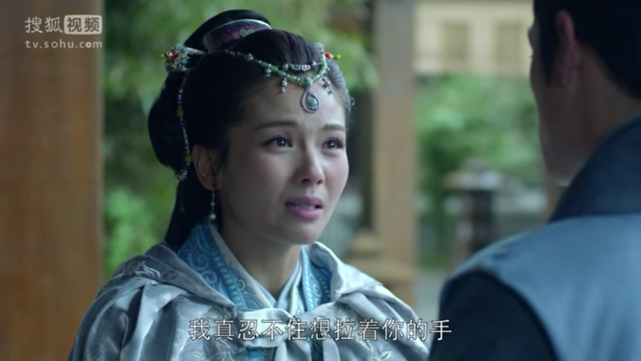 忍不住 琅琊榜で覚える慣用句 成語表現 19 中国語 中級の壁突破を目指して