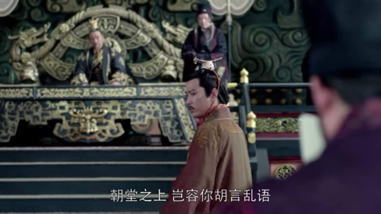 胡言乱语 琅琊榜で覚える慣用句 成語表現 11 中国語 中級の壁突破を目指して