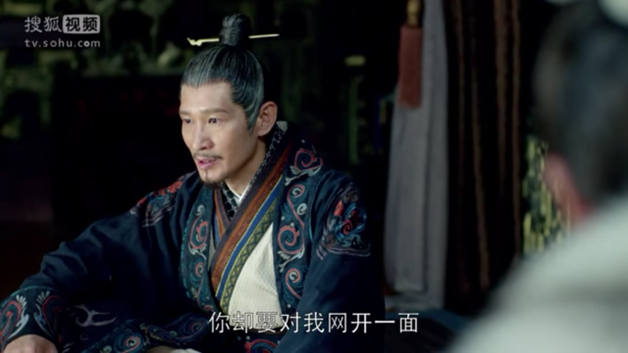 网开一面 琅琊榜で覚える慣用句 成語表現 14 中国語 中級の壁突破を目指して
