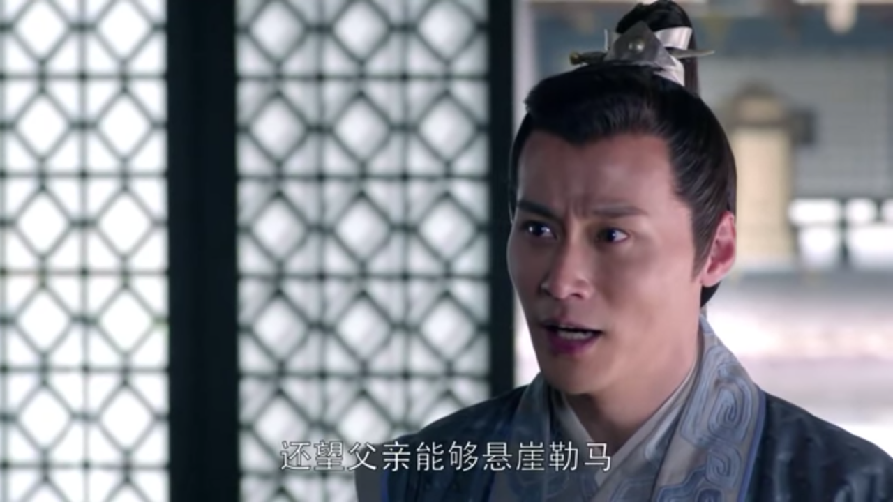 悬崖勒马 琅琊榜で覚える慣用句 成語表現 17 中国語 中級の壁突破を目指して