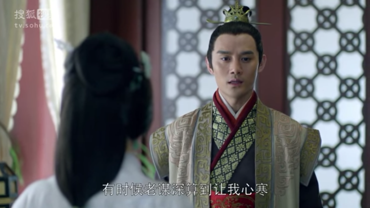 老谋深算 琅琊榜で覚える慣用句 成語表現 28 中国語 中級の壁突破を目指して
