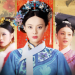 宮廷の諍い女|女性同士の泥沼を中国語で描く